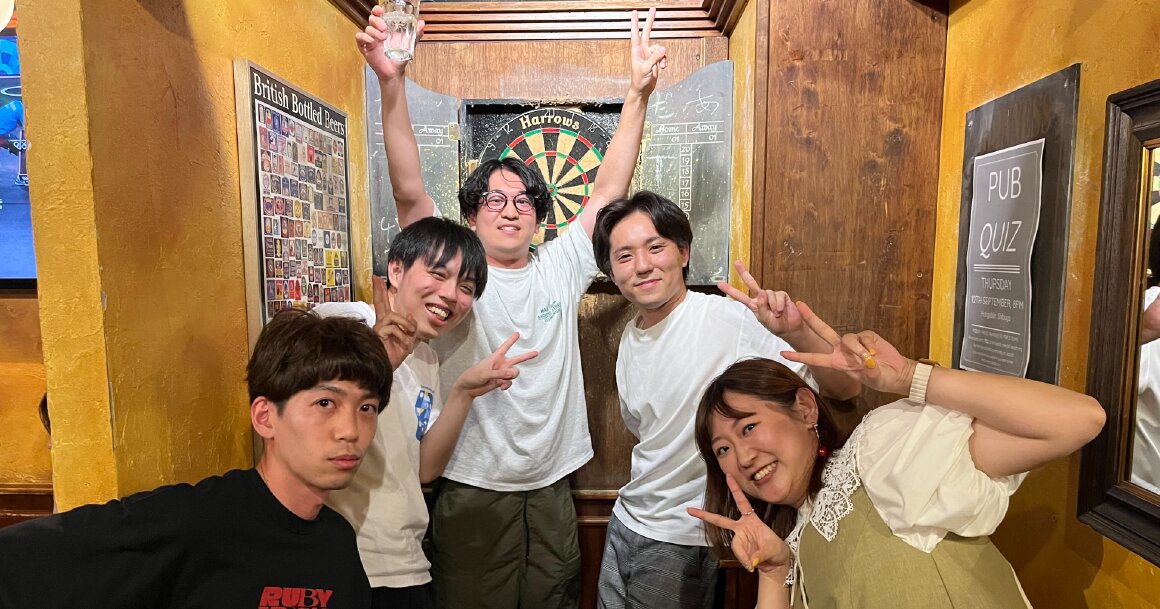 GMOペパボ サマーインターン2024 体験記（eight）