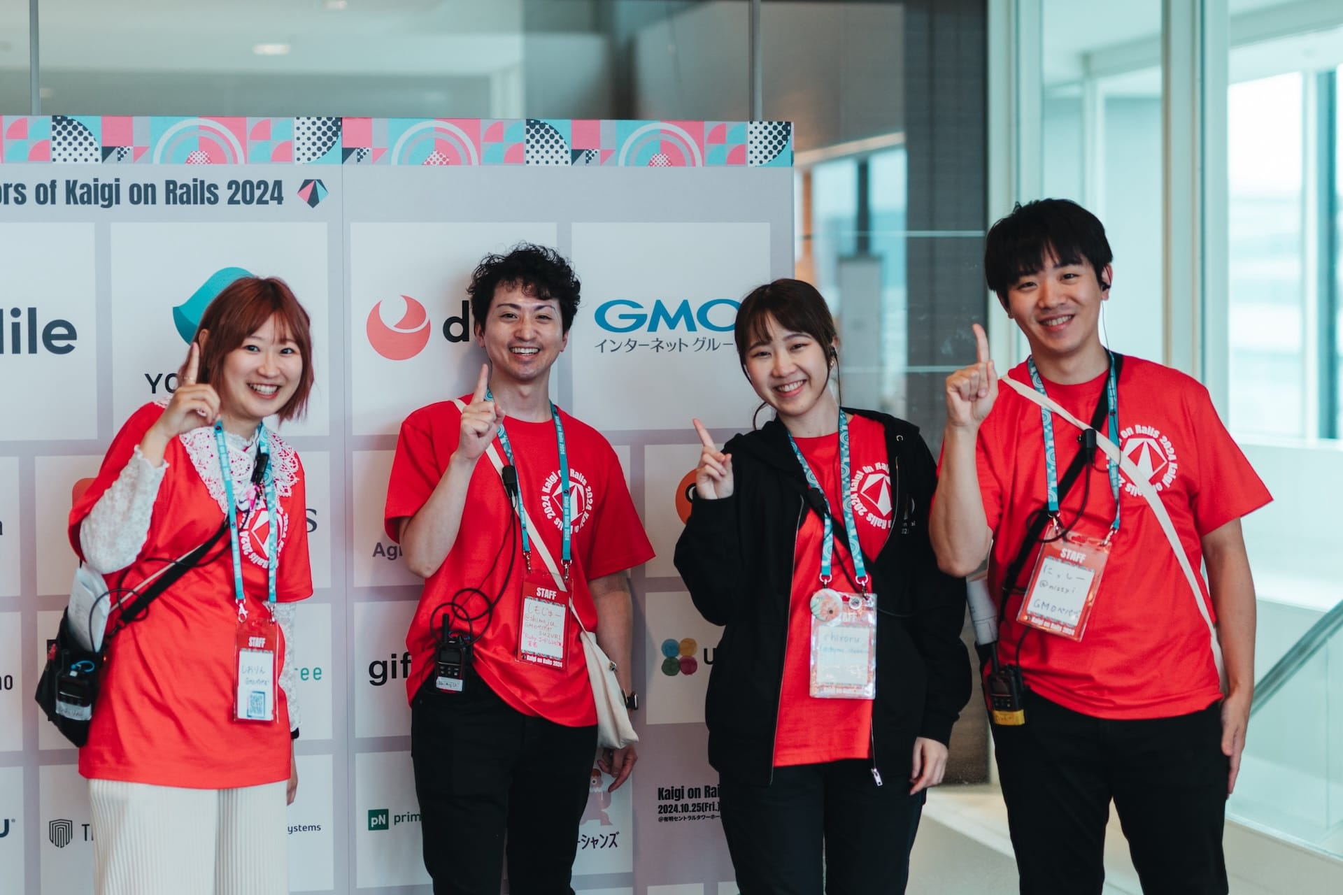 Kaigi on Rails 2024どうだった？運営メンバーで座談会をしました！