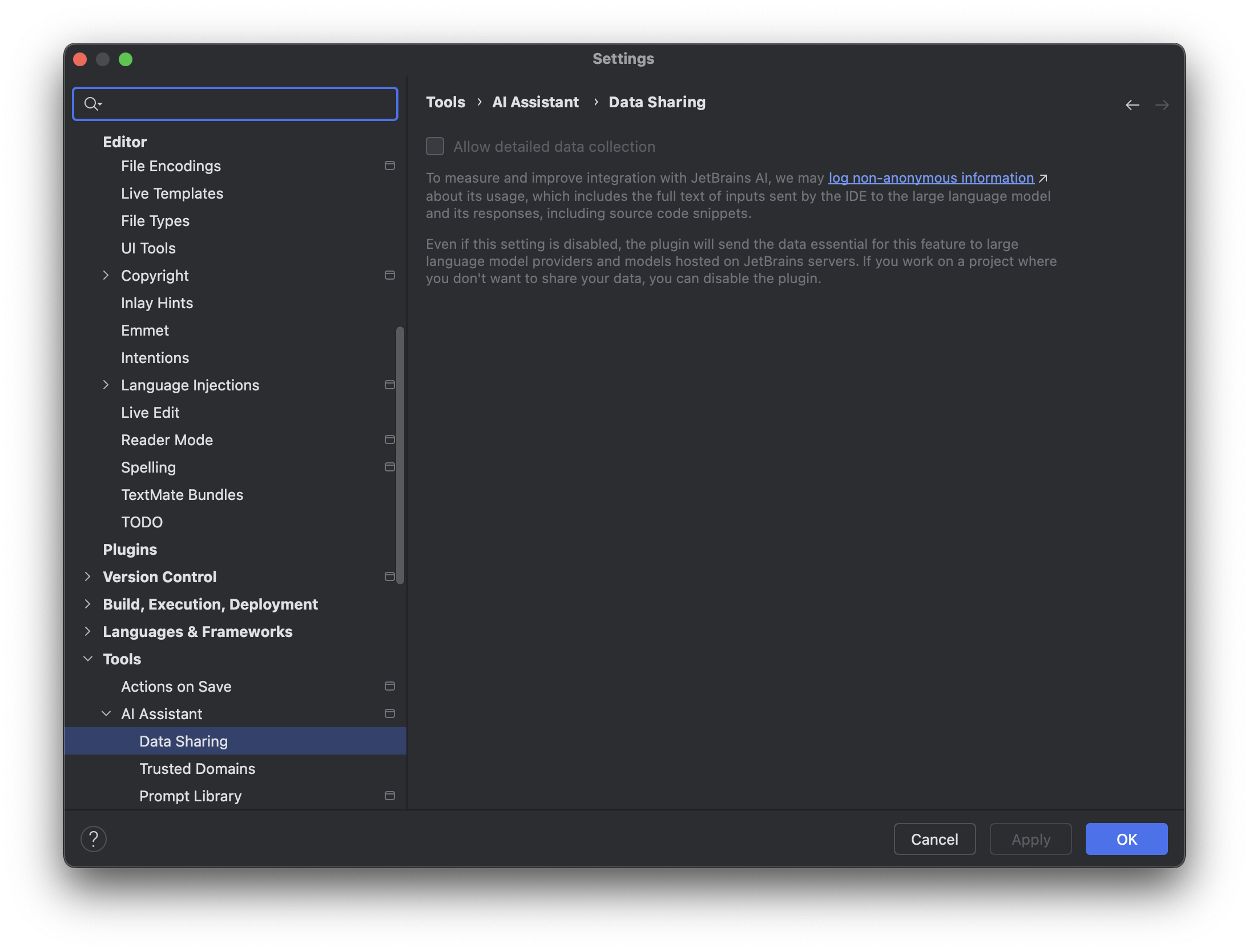 Android Studioの設定画面