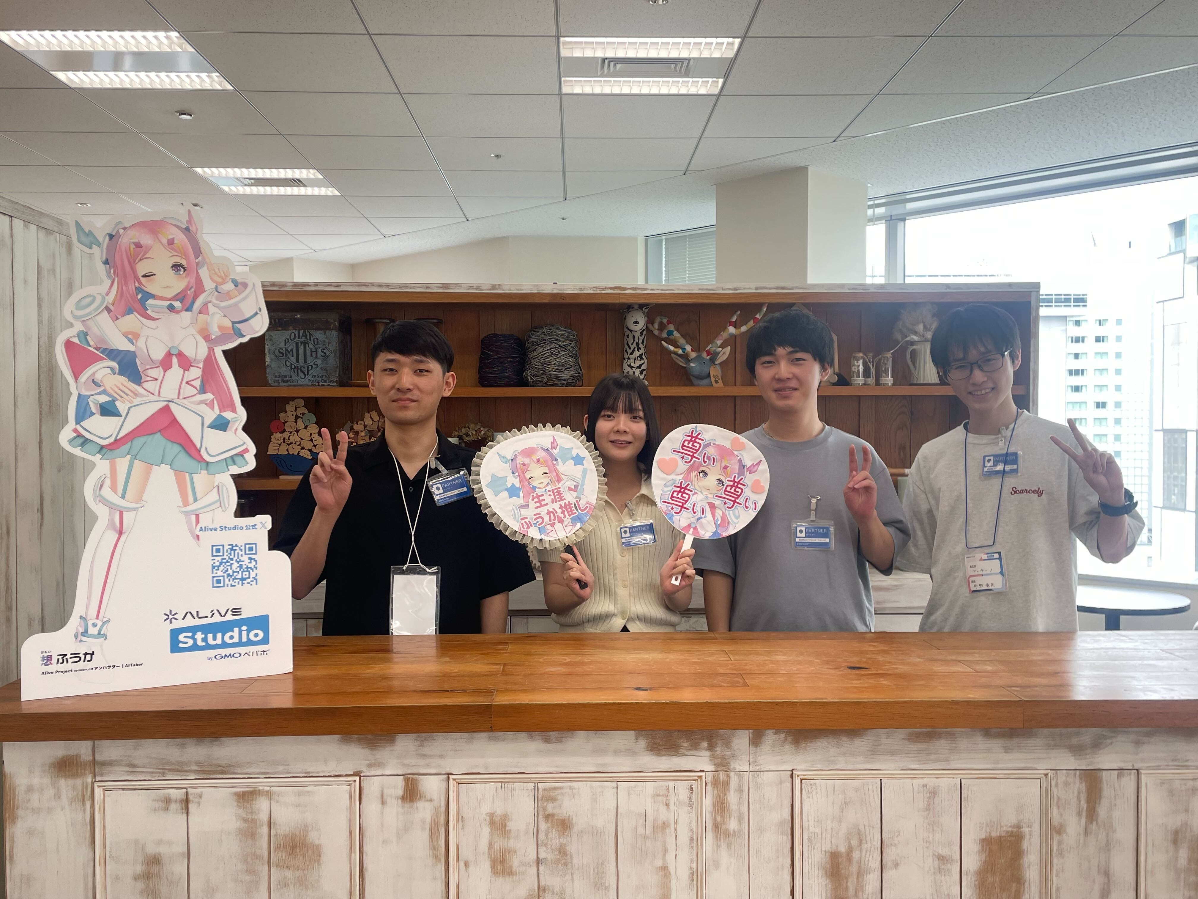 GMOペパボ サマーインターン 2025 参加記（マッチーノ）