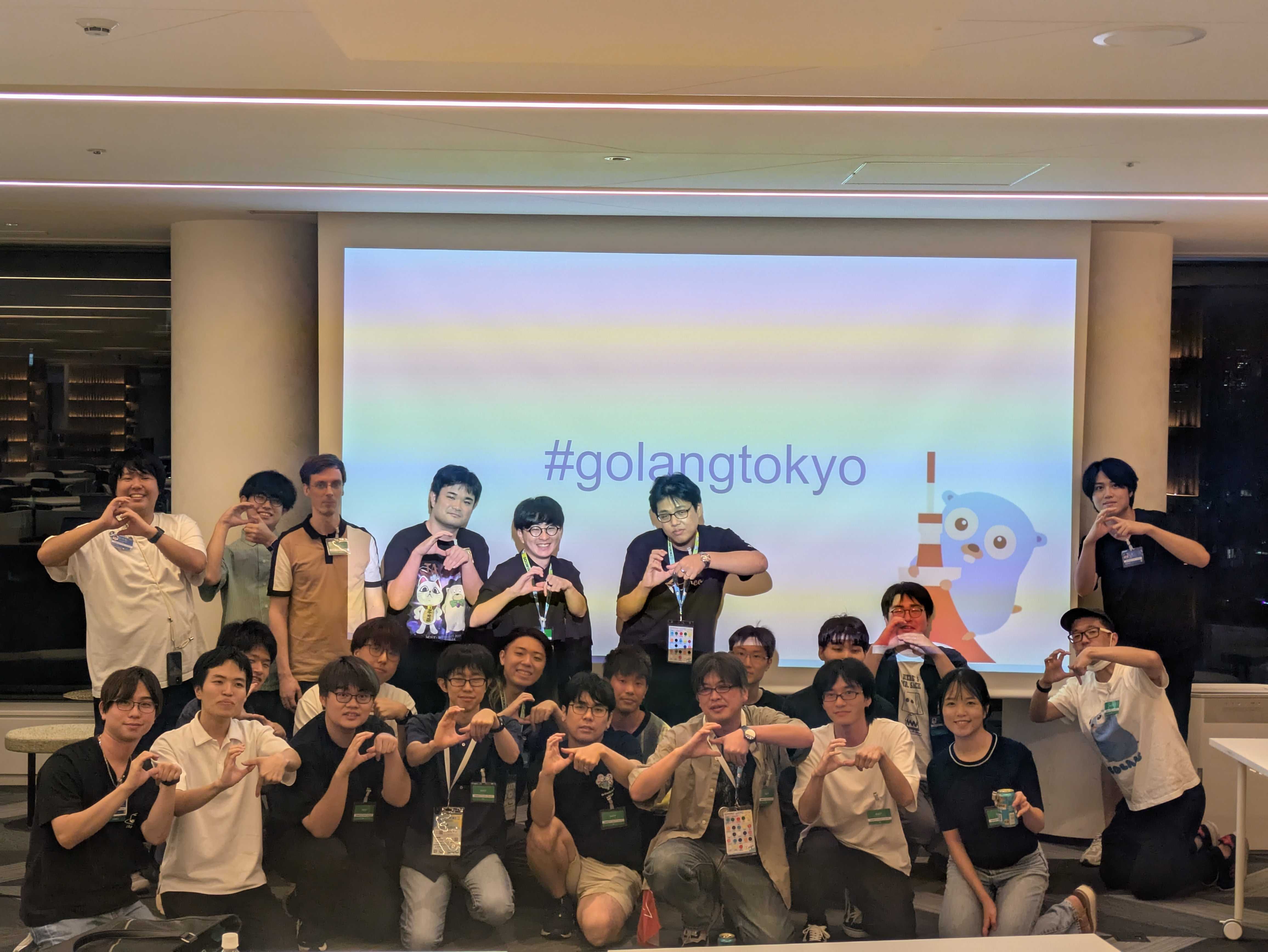 golang.tokyo 41 開催レポート！配信初挑戦で学んだノウハウ大公開