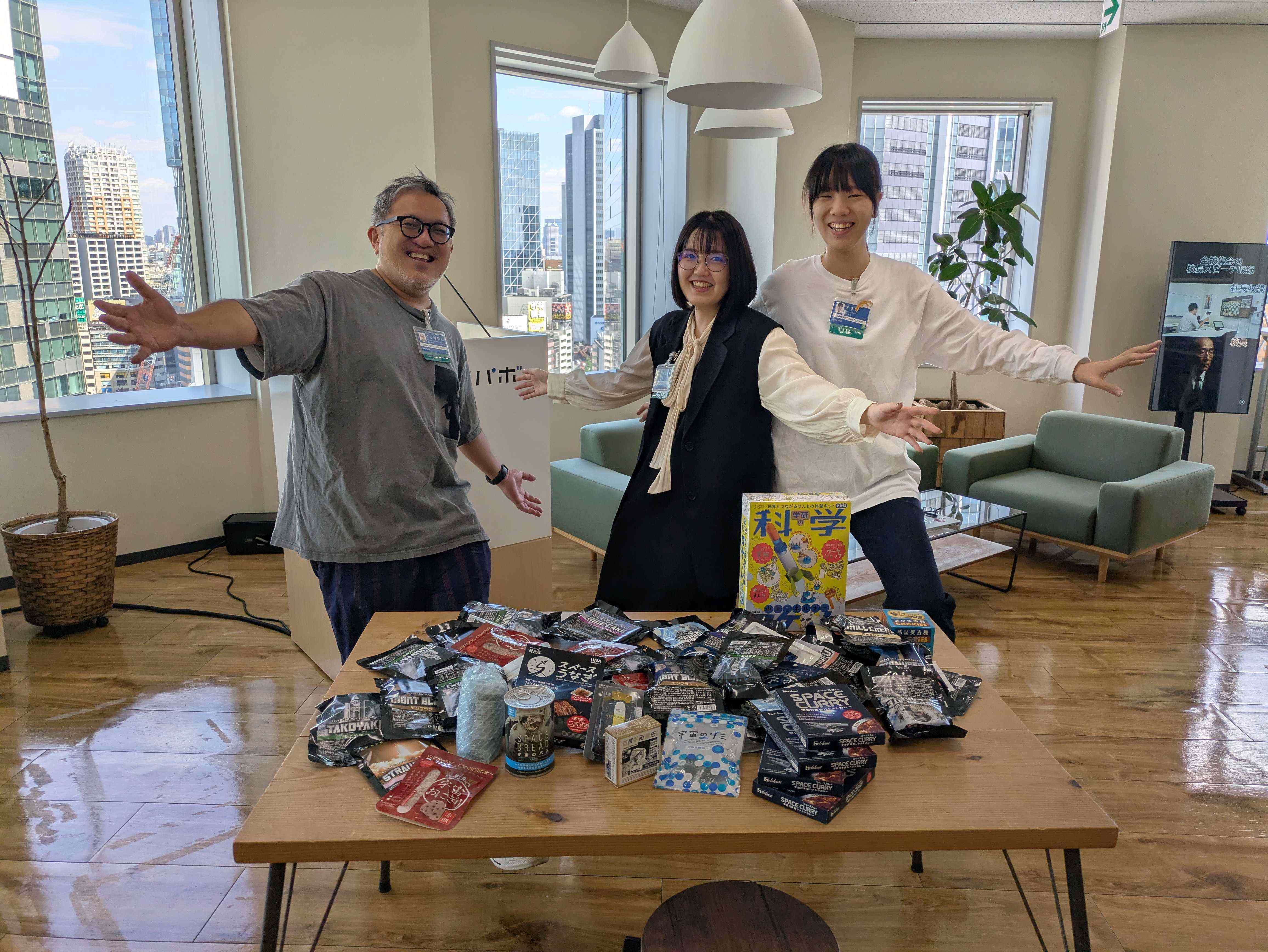 宇宙のポーズ(?)