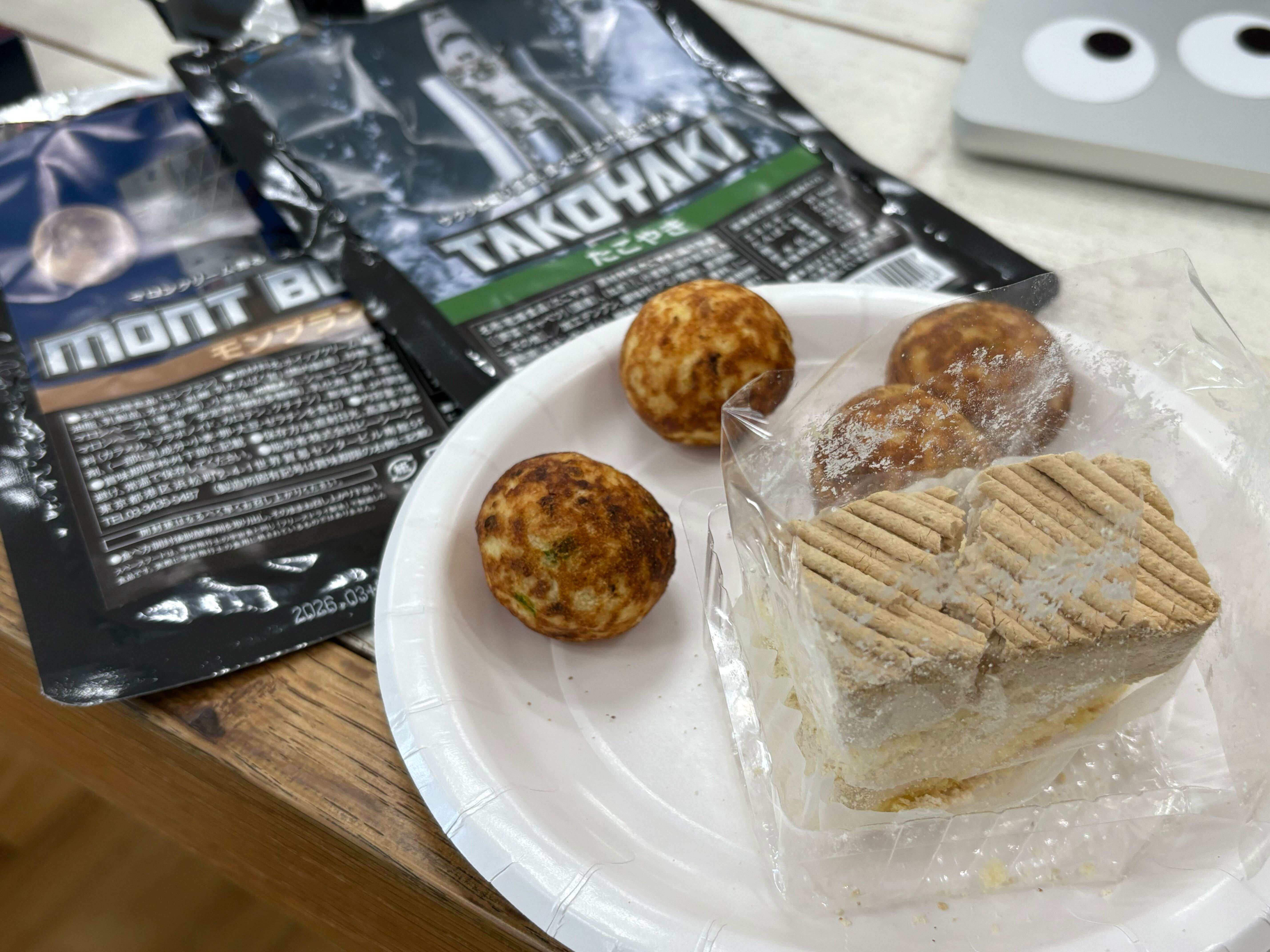 たこ焼きとモンブラン