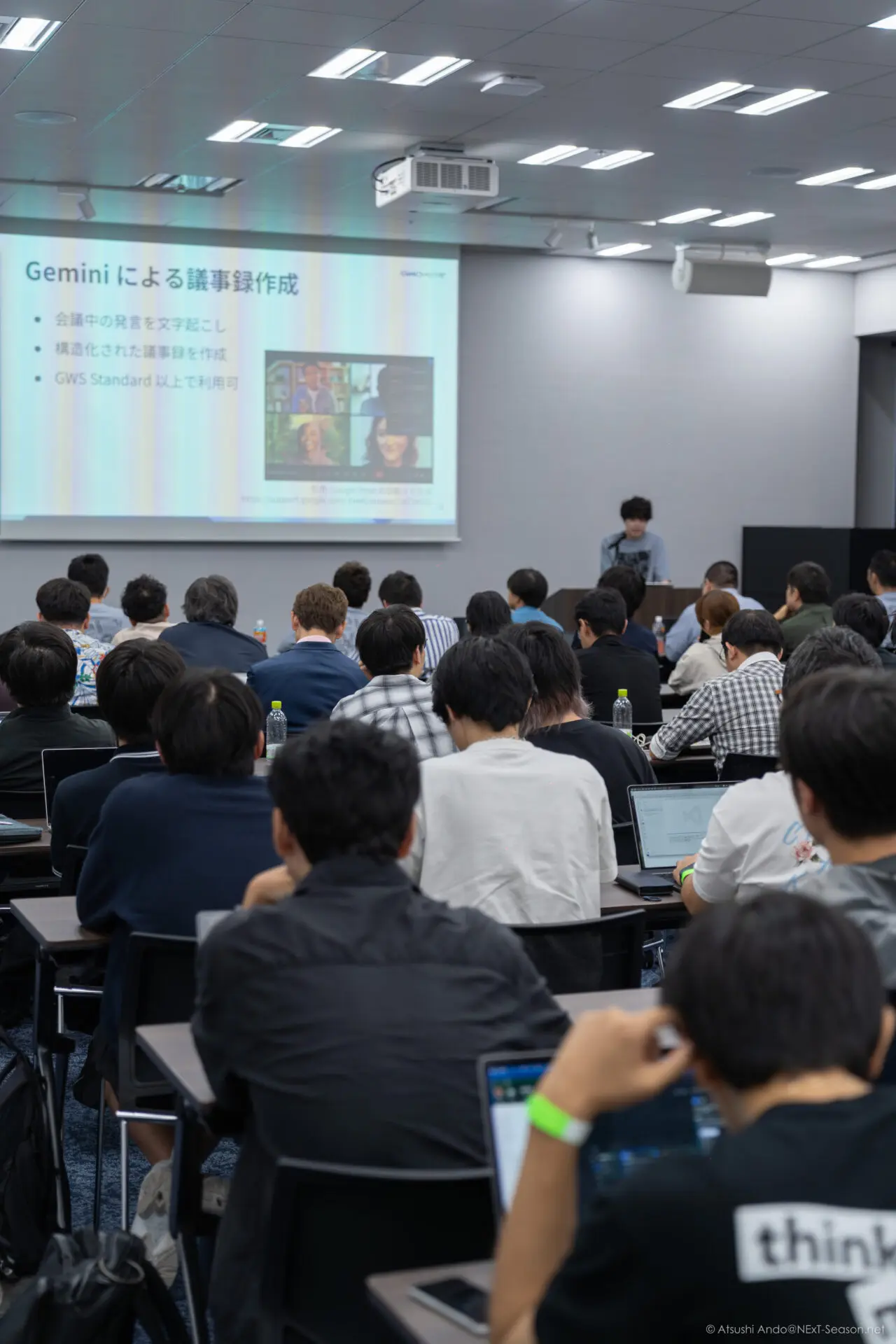 ServerlessDaysの登壇