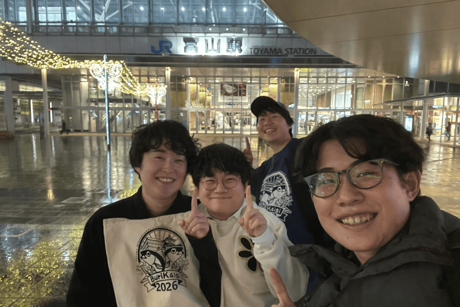 BuriKaigi 2026 に参加 & 登壇してきました！