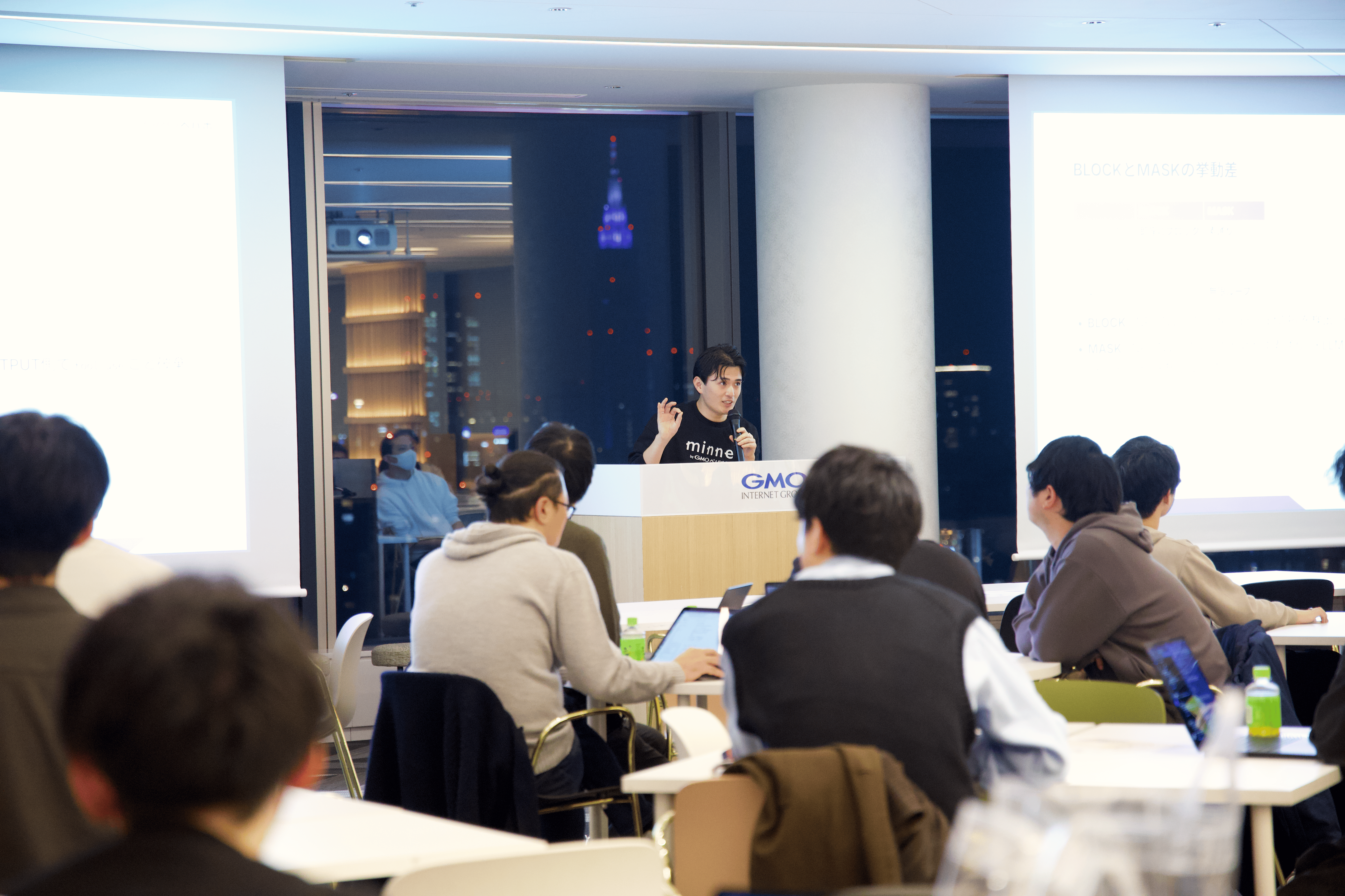 中山の登壇の様子